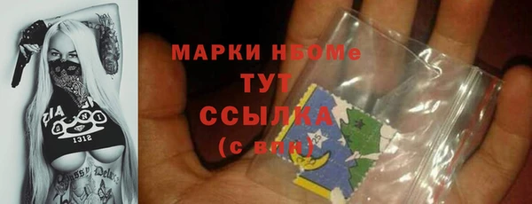 марки lsd Зеленодольск